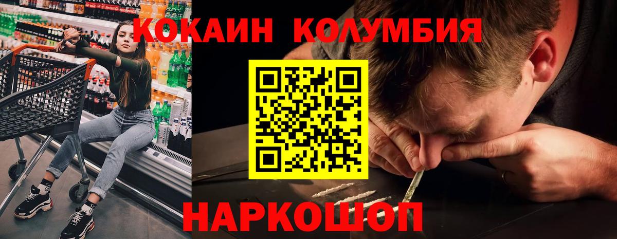 ЭКСТАЗИ Долгопрудный