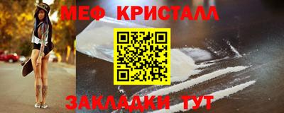 индика Берёзовский