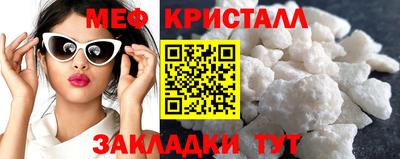 кокаин VHQ Беслан