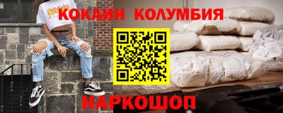 индика Берёзовский