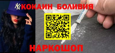 индика Берёзовский