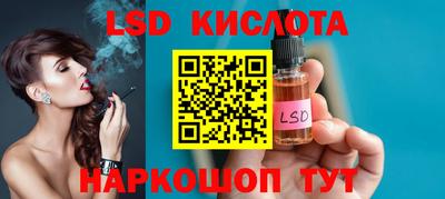 кокаин VHQ Беслан