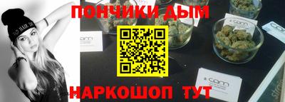 индика Берёзовский