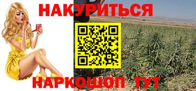 скорость mdpv Бийск