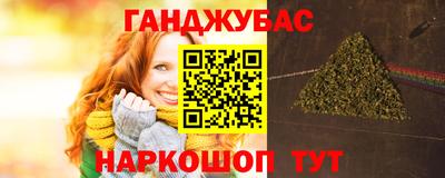 кокаин VHQ Беслан