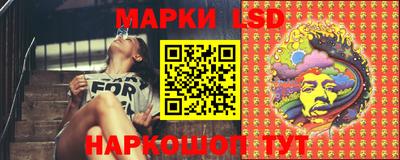 кокаин VHQ Беслан