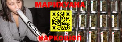 скорость mdpv Бийск