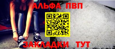 кокаин VHQ Беслан