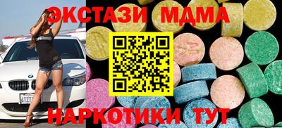 индика Берёзовский