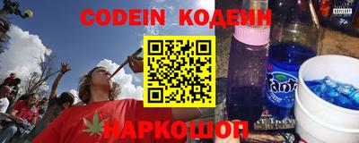 ECSTASY Ирбит