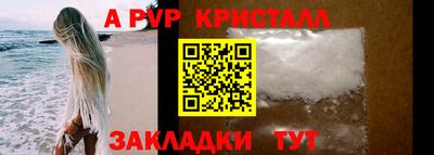 кокаин VHQ Беслан