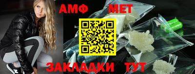 индика Берёзовский