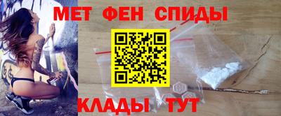 индика Берёзовский