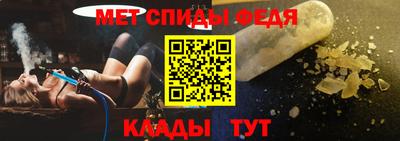 индика Берёзовский