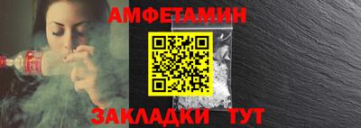 скорость mdpv Бийск