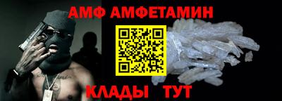 кокаин VHQ Беслан