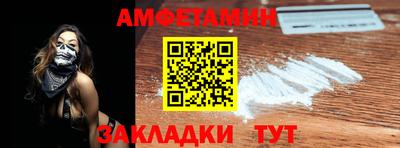 индика Берёзовский