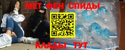 индика Берёзовский