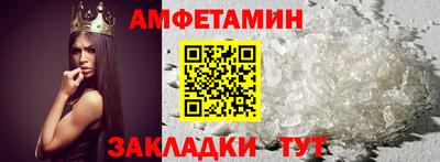 индика Берёзовский