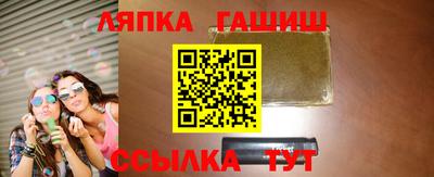 кокаин VHQ Беслан