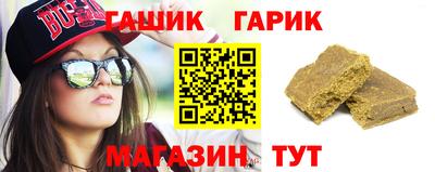 скорость mdpv Бийск
