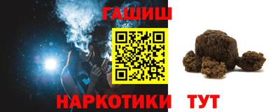 индика Берёзовский