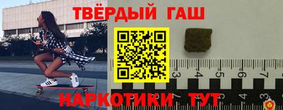 индика Берёзовский