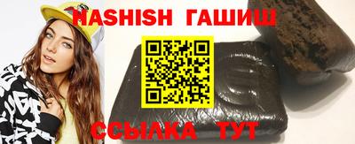 индика Берёзовский