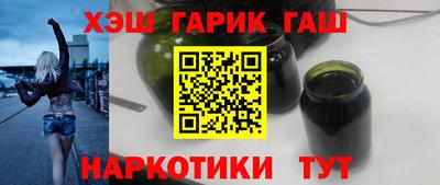 скорость mdpv Бийск