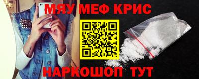 кокаин VHQ Беслан