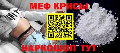 ECSTASY Изобильный