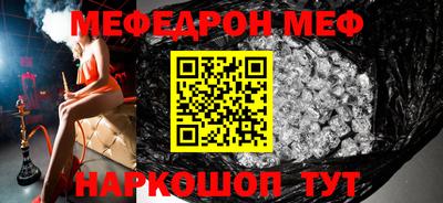 кокаин VHQ Беслан